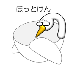 To You of Diabetes sticker #4426729