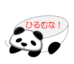 To You of Diabetes sticker #4426730