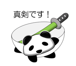 To You of Diabetes sticker #4426733