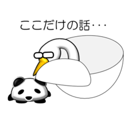 To You of Diabetes sticker #4426744