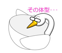 To You of Diabetes sticker #4426745