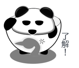 To You of Diabetes sticker #4426746