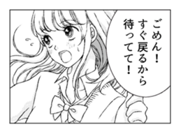 Japanese girls comics sticker #4426835