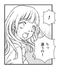 Japanese girls comics sticker #4426841