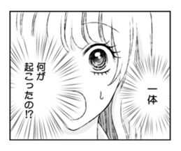 Japanese girls comics sticker #4426847