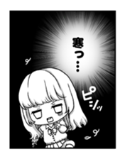 Japanese girls comics sticker #4426848