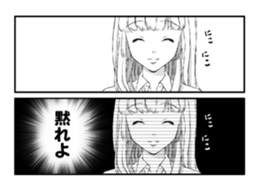 Japanese girls comics sticker #4426850