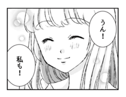 Japanese girls comics sticker #4426861