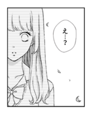 Japanese girls comics sticker #4426865