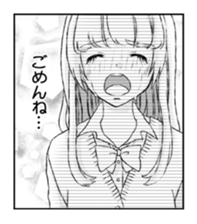 Japanese girls comics sticker #4426868