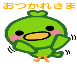 Very colorful and playful birds sticker #4426912