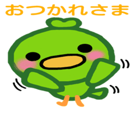 Very colorful and playful birds sticker #4426912