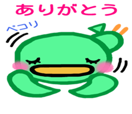 Very colorful and playful birds sticker #4426914