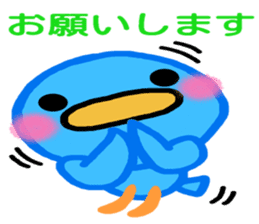 Very colorful and playful birds sticker #4426915