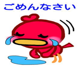 Very colorful and playful birds sticker #4426916