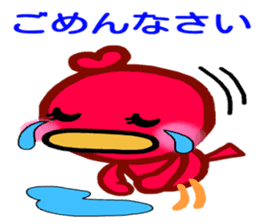 Very colorful and playful birds sticker #4426916