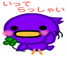 Very colorful and playful birds sticker #4426917