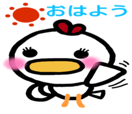 Very colorful and playful birds sticker #4426920