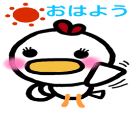 Very colorful and playful birds sticker #4426920