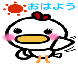 Very colorful and playful birds sticker #4426920