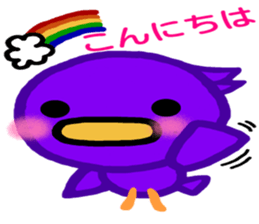 Very colorful and playful birds sticker #4426922