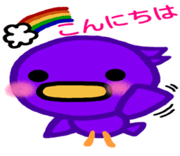 Very colorful and playful birds sticker #4426922