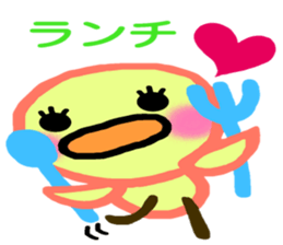 Very colorful and playful birds sticker #4426923