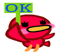 Very colorful and playful birds sticker #4426924