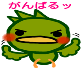 Very colorful and playful birds sticker #4426928