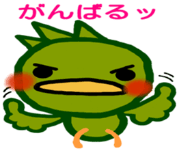 Very colorful and playful birds sticker #4426928