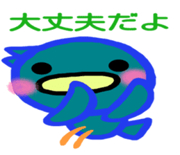 Very colorful and playful birds sticker #4426929