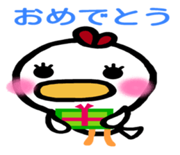 Very colorful and playful birds sticker #4426931