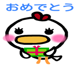 Very colorful and playful birds sticker #4426931