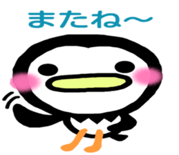 Very colorful and playful birds sticker #4426934