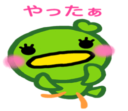 Very colorful and playful birds sticker #4426935