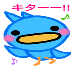 Very colorful and playful birds sticker #4426936