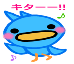 Very colorful and playful birds sticker #4426936