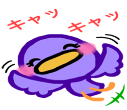 Very colorful and playful birds sticker #4426937