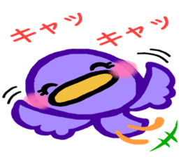 Very colorful and playful birds sticker #4426937