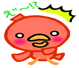 Very colorful and playful birds sticker #4426940