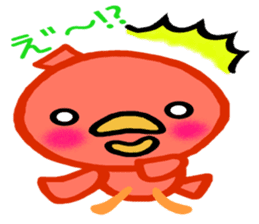 Very colorful and playful birds sticker #4426940