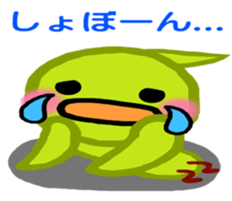 Very colorful and playful birds sticker #4426942