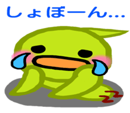 Very colorful and playful birds sticker #4426942