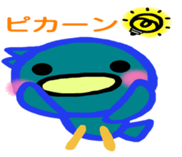 Very colorful and playful birds sticker #4426944