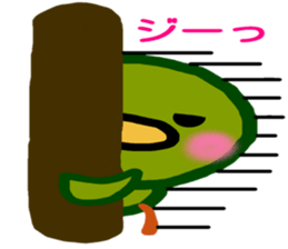 Very colorful and playful birds sticker #4426949