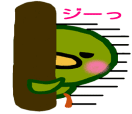 Very colorful and playful birds sticker #4426949