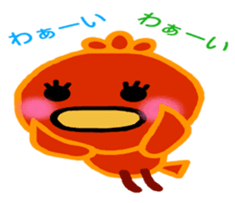 Very colorful and playful birds sticker #4426950