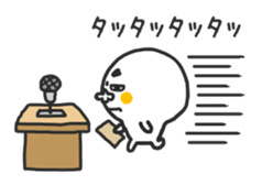 Entrance and leaving Mr.Siromochi sticker #4427072