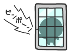 Entrance and leaving Mr.Siromochi sticker #4427080