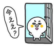 Entrance and leaving Mr.Siromochi sticker #4427081